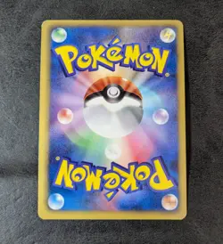 MP - Pokemon card game TCG Charizard 1st 012/059 R BW6 holo Japanese - Image 2