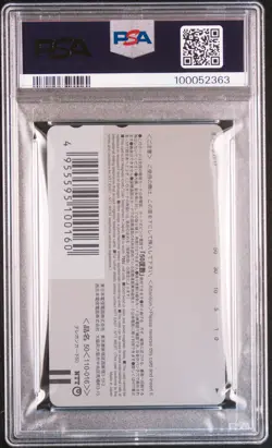 2001 POKEMON CENTER PHONE CARD CELEBI: THE VOICE OF THE FOREST PSA 10 - Image 2
