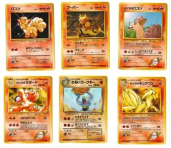 LOT OF SIX (6) VINTAGE JAPANESE POKEMON CARDS - Image 1