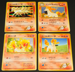 Pokemon card old back Japanese vintage set 4 Blaine's Ponyta Ponyta Rapidash - Image 1