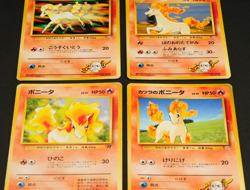 Pokemon card old back Japanese vintage set 4 Blaine's Ponyta Ponyta Rapidash - Image 5