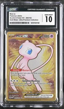 CGC 10 GEM MINT Mew Ex 205/165 Gold METAL 151 UPC PROMO Pokemon Card (PSA) - Image 1