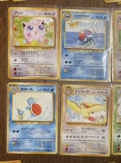 Vintage Japanese Pokemon 90+ Nonholo Cards LP NM Southern Islands Gym Neo Rocket - Image 3