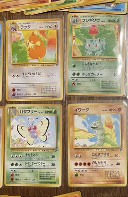 Vintage Japanese Pokemon 90+ Nonholo Cards LP NM Southern Islands Gym Neo Rocket - Image 4