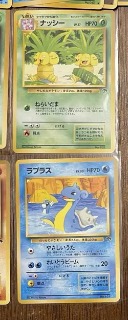 Vintage Japanese Pokemon 90+ Nonholo Cards LP NM Southern Islands Gym Neo Rocket - Image 5