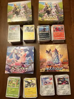 Pokemon Heroes Booster Box Sword & Shield Expansion Pack Japan -715 Cards - Image 1