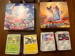 Pokemon Heroes Booster Box Sword & Shield Expansion Pack Japan -715 Cards - Image 2