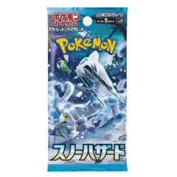 10 X Pokemon Snow Hazard Booster Packs Scarlet & Violet Japanese | US Seller - Image 2