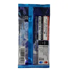 10 X Pokemon Snow Hazard Booster Packs Scarlet & Violet Japanese | US Seller - Image 3