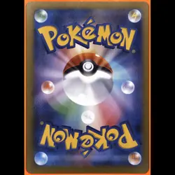 TAG 10 GEM MT Eevee ex Special Art Rare 2024 Pokemon Pokemon Scarlet & Violet - Image 4