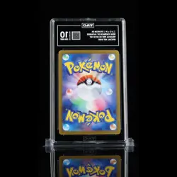 TAG 10 GEM MT Sylveon ex Special Art Rare 2024 Pokemon Pokemon Scarlet & - Image 2