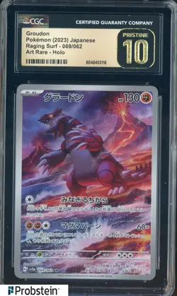 2023 Pokemon Raging Surf #069/063 Groudon Art Rare Holo CGC 10 PRISTINE - Image 1
