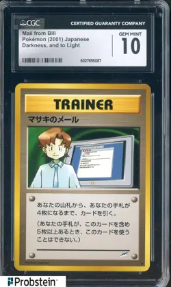 2001 Pokemon Japanese Darkness and to Light Japanaese Mail from Bill CGC 10 - Image 1