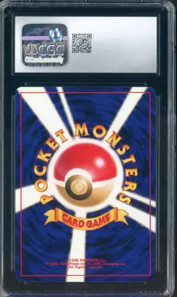 2001 Pokemon Japanese Darkness and to Light Japanaese Mail from Bill CGC 10 - Image 2