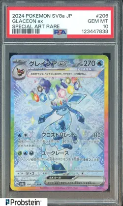 2025 Pokemon SV8a Korean Special Art Rare #206 Glaceon Ex PSA 10 GEM MINT - Image 1