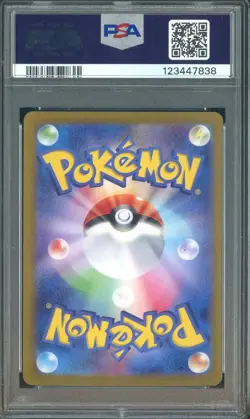 2025 Pokemon SV8a Korean Special Art Rare #206 Glaceon Ex PSA 10 GEM MINT - Image 2