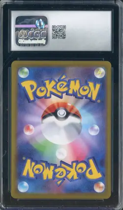 2021 Pokemon Vmax Climax #200/184 Dedenne Holo CGC 9.5 MINT+ - Image 2