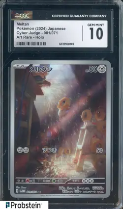 2024 Pokemon Japanese Cyber Judge #081/071 Meltan Holo CGC 10 GEM MINT - Image 1