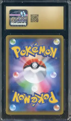 2021 Pokemon Vmax Climax Japanese #185 Abomasnow Holo CGC 10 PRISTINE - Image 2