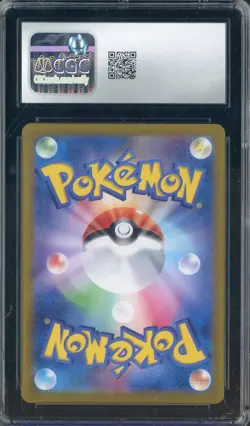 2024 Pokemon Super Electric Breaker #109/106 Ceruledge Holo CGC 10 GEM MINT - Image 2