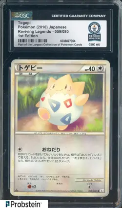 2010 Pokemon Reviving Legends JPN #059 Togepi 1st Ed CGC Authentic Record Holder - Image 1