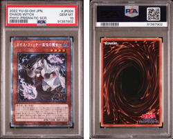 PSA10 GEM MINT CHAOS WITCH PHHY -PRISMATIC SCR. 2022 YU-GI-OH! Japanese - Image 1