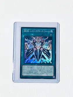 Rise Rank-Up-Magic Raidraptor's Force (PHNI-JP056) Super Rare Japanese YuGiOh - Image 1
