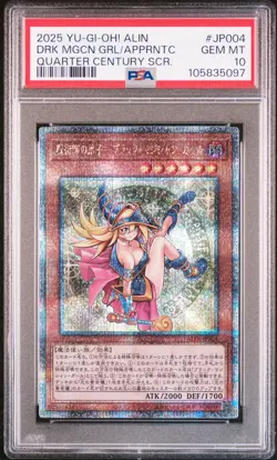 2025 YU-GI-OH! ALIN #JP004 DARK MAGICIAN GIRL THE MAGICIAN'S APPRENTICE PSA 10 - Image 1