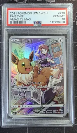 EEVEE Full Art #210 VMAX Climax Japanese S8b Pokemon Card PSA 10 - Image 1
