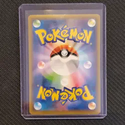 Hoopa 155/XY-P - Movie Promo - Japanese Pokemon Card - Lot #81 - Image 2