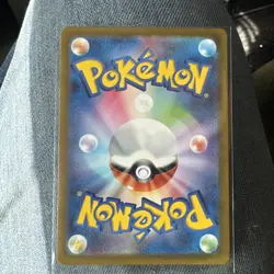 Gloom 109/108 Sv3: Ruler of the Black Flame Holo (Japanese) AR Pokemon Card (A) - Image 2