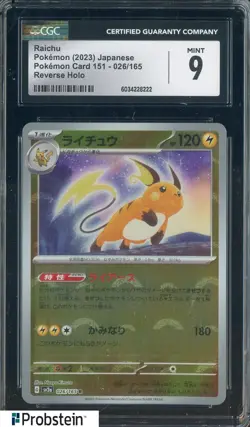 2023 Pokemon Japanese Card 151 #026/165 Raichu Reverse Holo CGC 9 MINT - Image 1