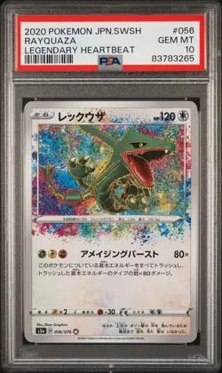 Rayquaza PSA 10 Pokemon Japanese Card 056 Legendary Heartbeat s3a Amazing Rare - Image 1