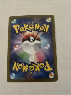 Greavard 087/078 AR Sv1v: Violet Ex Holo (Japanese) Full Art Pokemon Card - Image 2