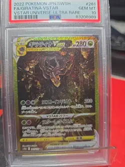 PSA 10 Giratina VSTAR UR 261/172 s12a VSTAR Universe Pokemon Card Japanese 2022 - Image 1