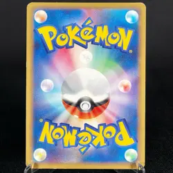 [HP] Lugia LEGEND 029/070 030/070 Top Bottom set Old Japanese Pokemon Card - Image 5