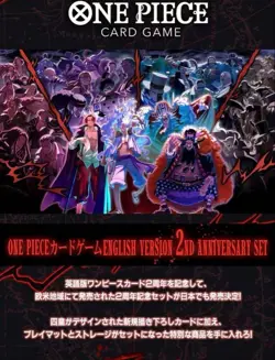 ONE PIECE Card Game English 2nd Anniversary set New 2025 Japanese ver. Japan - Image 2