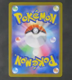 Pokemon Card Dewgong AR 084/080 M2 Inferno X Japanese - Image 2