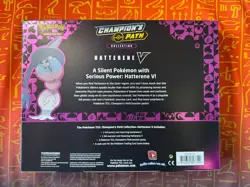 POKEMON TCG CHAMPION'S PATH HATTERENE V COLLECTION NEW/SEALED - Image 2