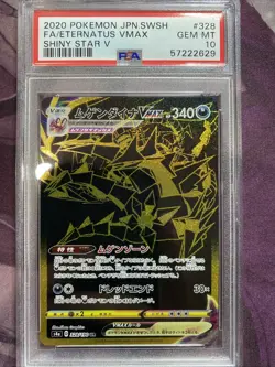 PSA 10 Pokemon Japanese Eternatus VMax Secret Gold Rare Shiny Star V Gem Mint - Image 1