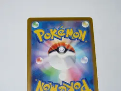 2023 POKEMON JP RAGING SURF SV3A HOOPA EX 029/062 (RR) DOUBLE RARE - Image 3
