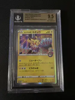 Pokemon Kanazawa's Pikachu 144/S-P Japanese Center Kanazawa Opening BGS 9.5 - Image 1