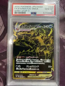 Pokemon Japanese Eternatus VMax PSA 10 Secret Gold Rare Shiny Star V Gem Mint - Image 1