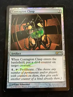 MTG [FOIL] Contagion Clasp {FNM Promos} - LP - Image 1