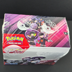 Pokemon TCG: S&V Destined Rivals Factory Sealed Booster Box New 36 Packs - Image 2