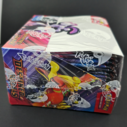 Pokemon TCG: S&V Destined Rivals Factory Sealed Booster Box New 36 Packs - Image 5