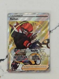Raihan TG27/TG30 Pokemon SWSH12: Silver Tempest Trainer Gallery Ultra Rare NM - Image 1