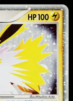 JOLTEON EX 004/015 HOLON RESEARCH TOWER LIGHTNING DECK JAPANESE POKEMON TCG - Image 3
