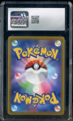 2022 Pokemon Japanese Incandescent Arcana #069/068 Braixen Holo CGC 10 GEM MINT - Image 2