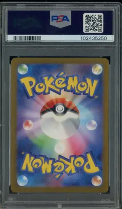 2023 Pokemon SV4a Japanese SSR #327 Mew Ex PSA 10 GEM MINT - Image 2